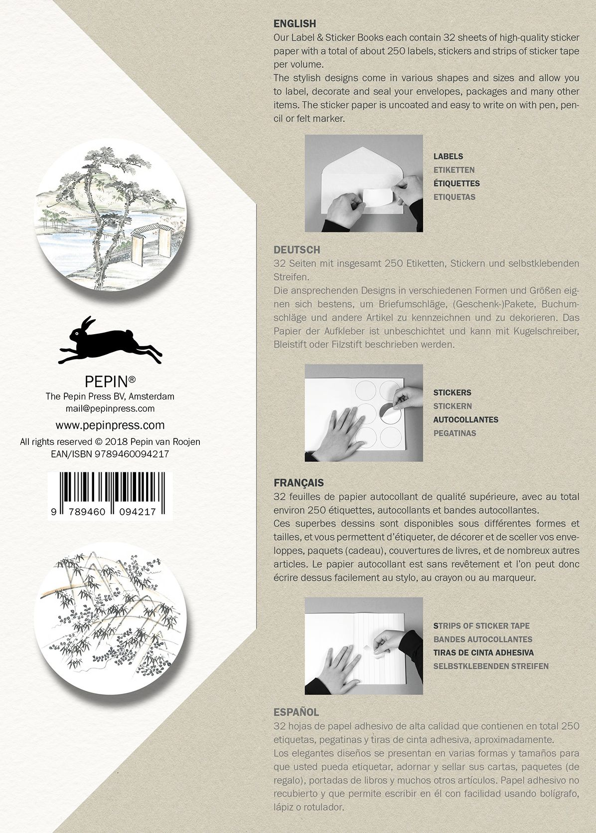 Japan Style Label. Sticker & Tape Book - Image 3