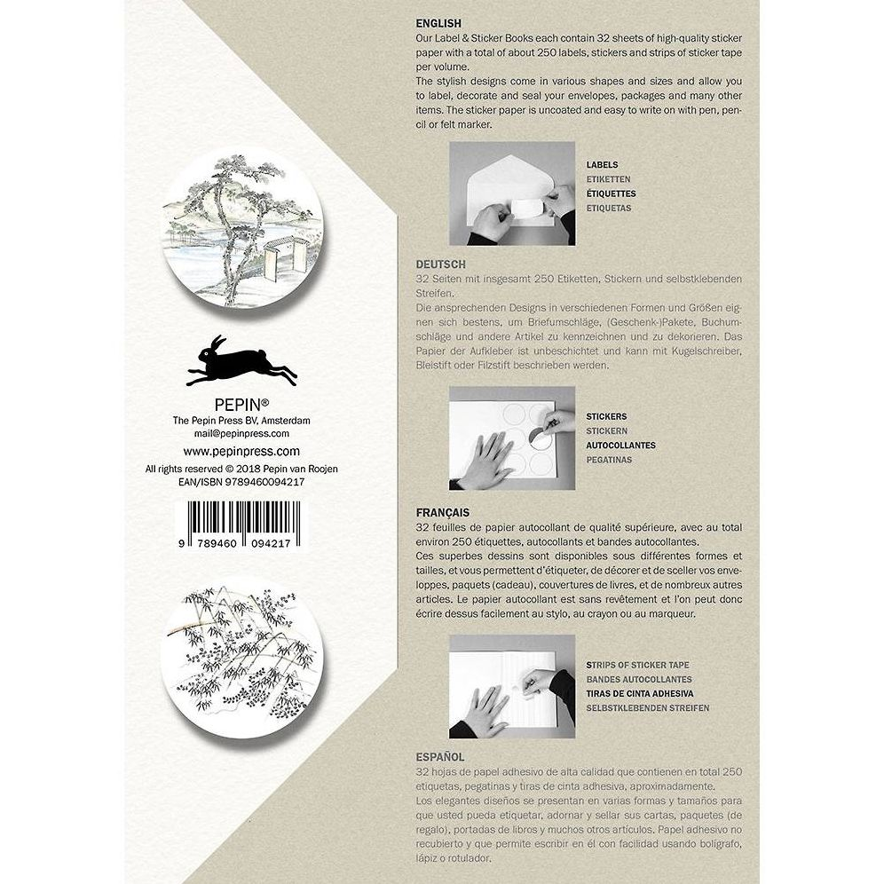 Japan Style Label. Sticker & Tape Book - Image 13