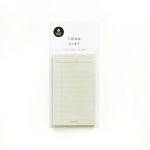 Suatelier Design Green To Do List Sticky Notes