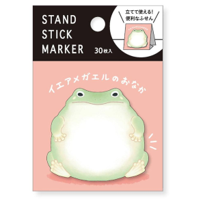 Mindwave Sticky Notes - Frog