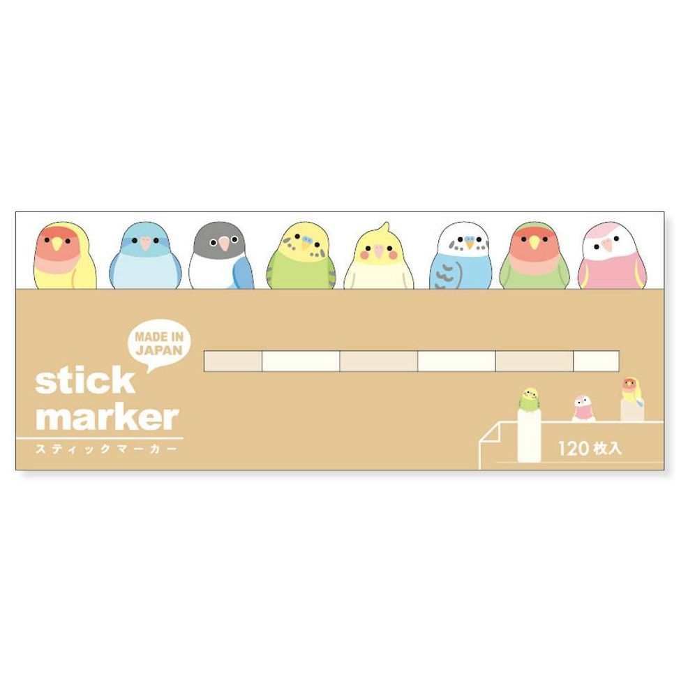 Mindwave Page Markers - Colorful Birds