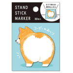 Mindwave Page Markers - Corgi Stand