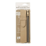 Midori Beige Book Band Pen Case: B6 - A5