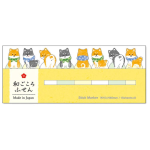 Mindwave Page Markers - Shiba Inus