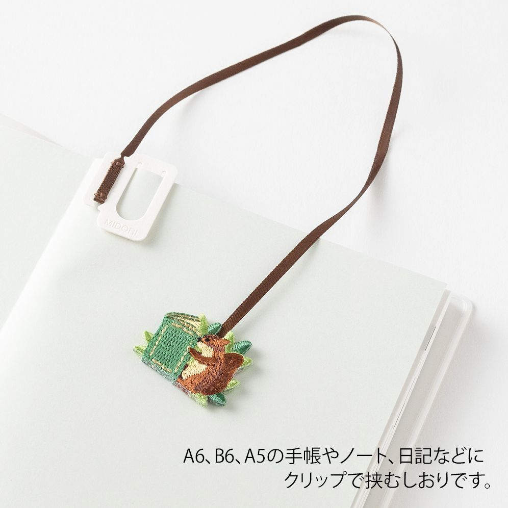 Midori Embroidery Bookmark Clip Hedgehog - Image 4