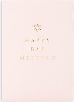 Happy Bat Mitzvah Card