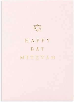 Happy Bat Mitzvah Card