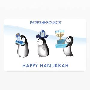 Hanukkah Electronic Gift Card