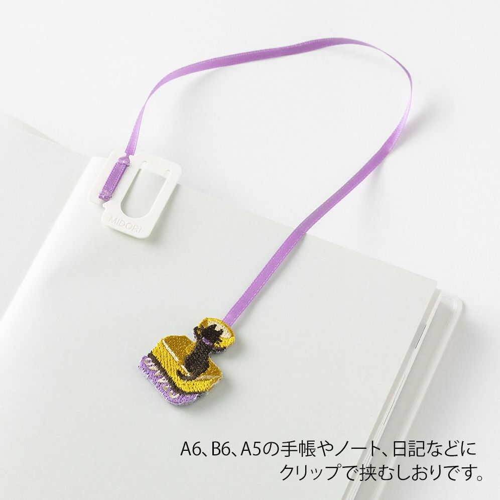 Midori Embroidery Bookmark Clip Cat - Image 10
