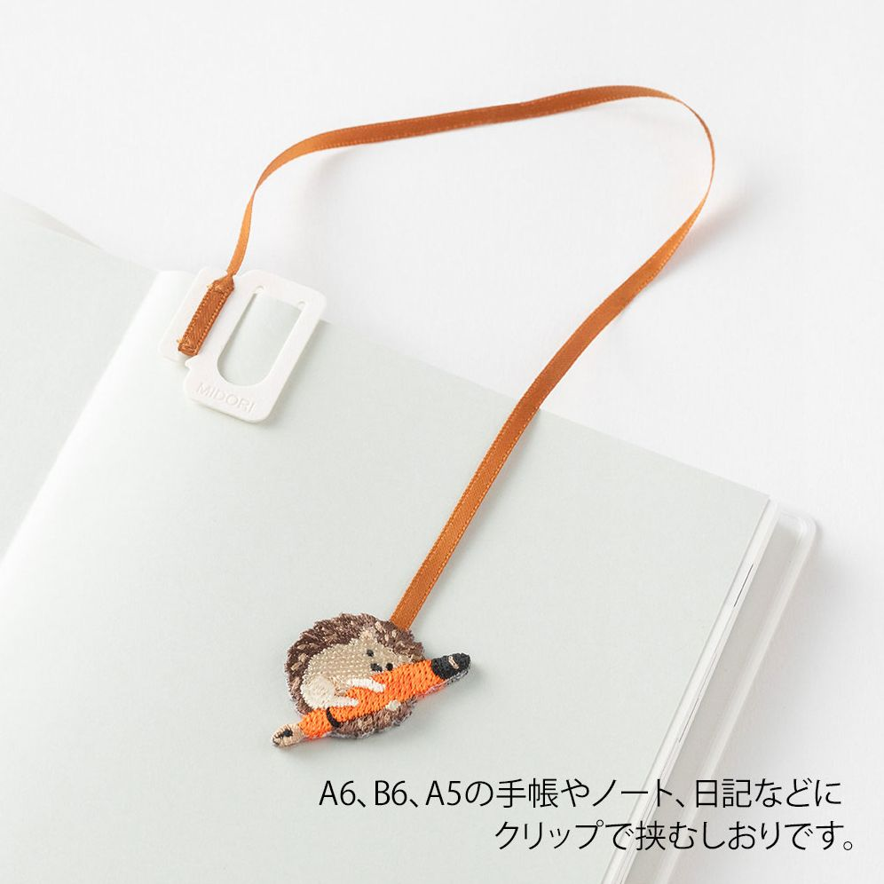 Midori Embroidery Bookmark Clip Hedgehog - Image 8