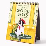 2026 Paper Source Good Boys Desk Easel Calendar
