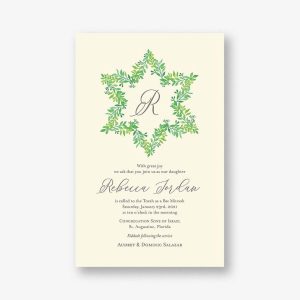 Garden Star Bat Mitzvah Invitation