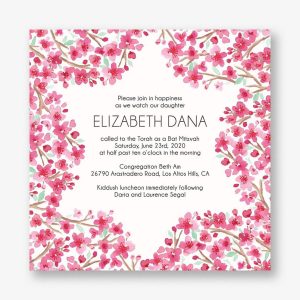 Floral Star Bat Mitzvah Invitation