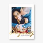 Evelina Holiday Photo Card