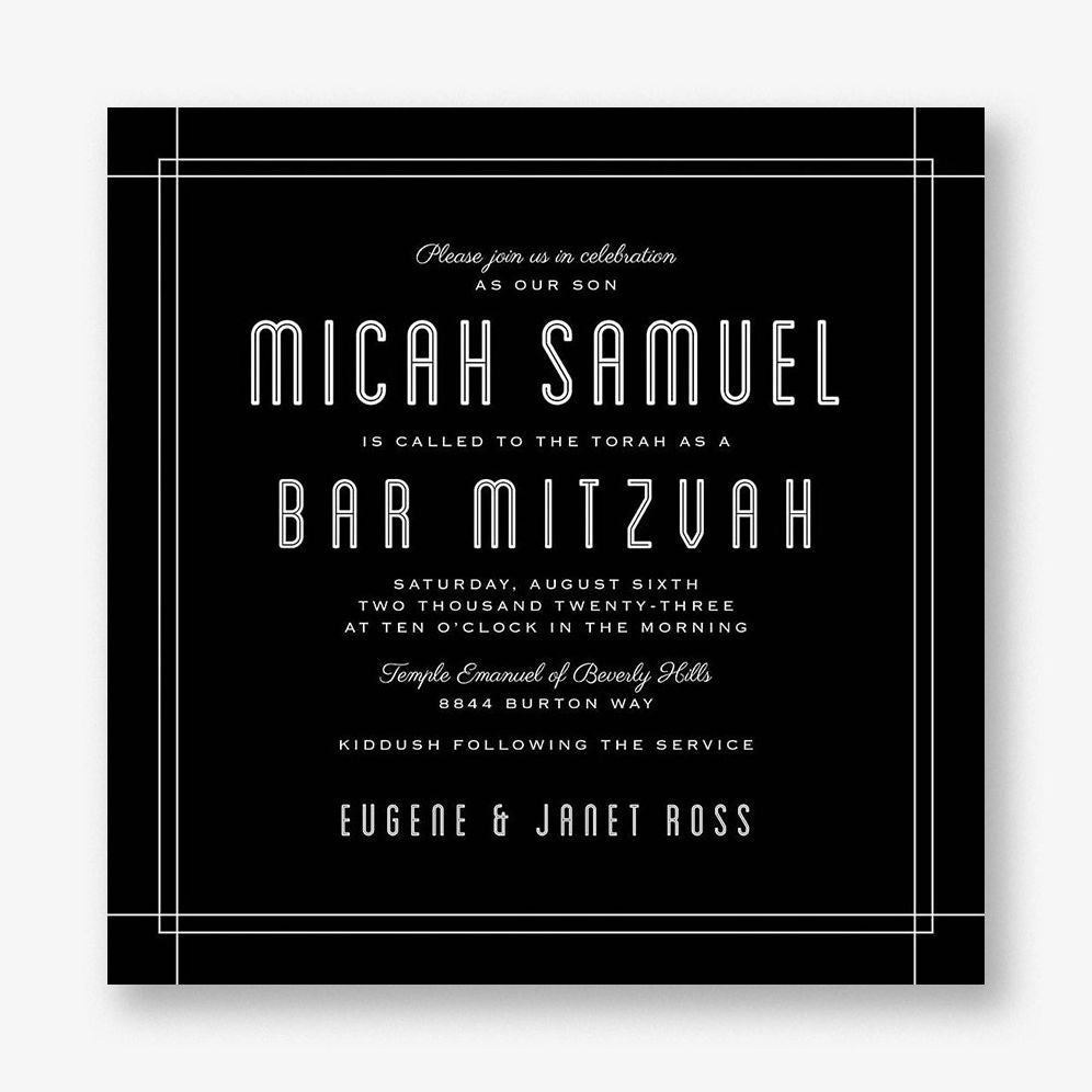 Linear Border Bar Mitzvah Invitation
