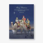 Bearing Gifts Holiday Card