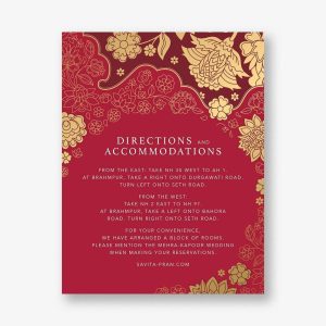 Sanganeri Information Card