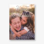 Retro Script Hanukkah Foil Photo Card