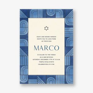 Tefillin Bar Mitzvah Invitaiton