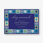 Crochet Squares Hanukkah Card