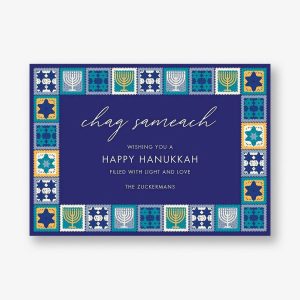 Crochet Squares Hanukkah Card