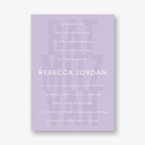 Stacked Type Bat Mitzvah Invitation