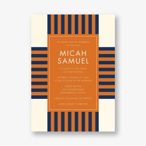 Striped Geo Bar Mitzvah Invitation