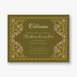 Folk Floral Bat Mitzvah Information