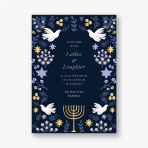 Laurel Hanukkah Foil Holiday Party Invitation
