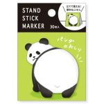 Mindwave Sticky Notes - Panda